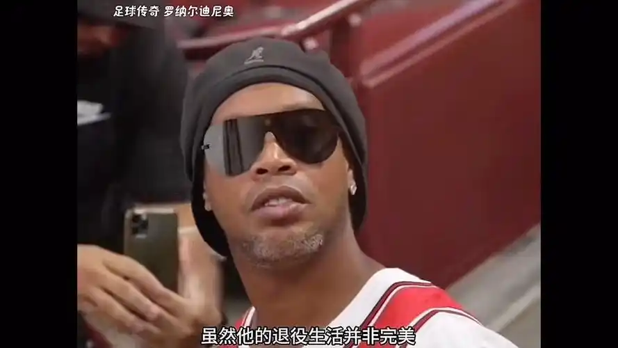 他在英超与